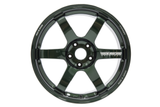 Volk TE37 SAGA 18x9.5 +38 5x114 Racing Green