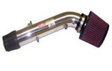 Injen 94-01 Integra GSR Polished Short Ram Intake