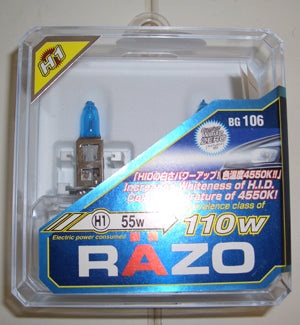 RAZO H1 PURE WHITE 3600K BULB: 55W=110W (PAIR)