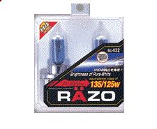 RAZO H4 ROYAL WHITE 4200K BULB: 60/55W=135/125W (PAIR)