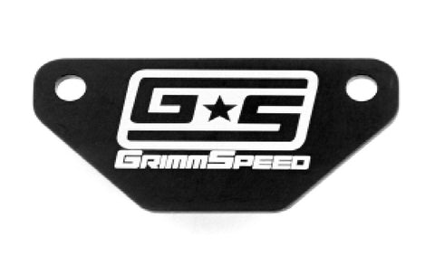 GrimmSpeed MAF Block Off Plate - Subaru WRX/STI 2008-2014