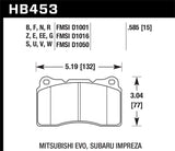 Hawk 03-06 Evo / 09-10 Evo X / 04-09 STi / 09-10 Genesis Coupe (Track Only) / 2010 Camaro SS / 08-09