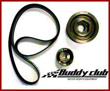 BUDDY CLUB P1 CRANK PULLEY KIT: CIVIC SI 06-11 (WITH AC)