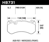 Hawk 15-17 Audi RS7 / 14-15 Mercedes G63 AMG / SL63 AMG HPS 5.0 Street Front Brake Pads