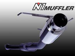 A'PEXi N1 EXHAUST: INTEGRA LS/TYPE R 94-01/GSR 00-01 (COUPE ONLY)