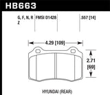 Hawk 10 Hyundai Genesis Coupe (Track w/ Brembo Breaks) HPS Street 14mm Rear Brake Pads