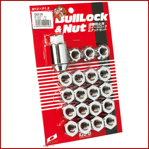 BULL-LOCK LUG NUT & LOCK SET: 12 X 1.5, OPEN-END 21-HEX (16PCS+4-LOCK, CHROME)