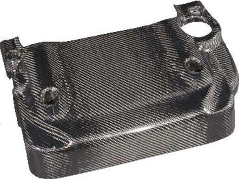 NRG - CARBON ENGINE COVER: 350Z 03-06