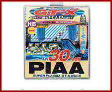 PIAA 9004 BULB: SUPER PLASMA GT-X 65/45W=110/85W (PAIR)