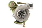 Forced Performance 71HTA Turbocharger